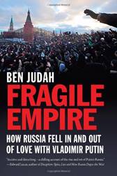 Fragile Empire
