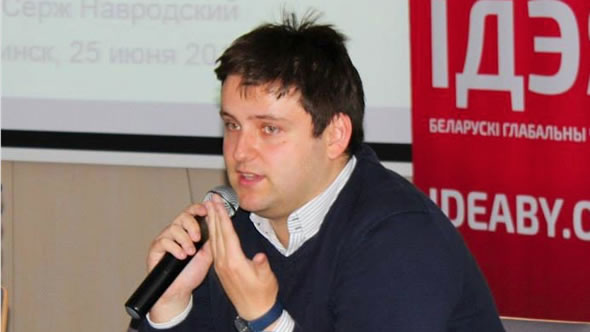 Adnan Cerimagic speaking at the conference in Minsk. Photo: Belarusian Movement for Freedom