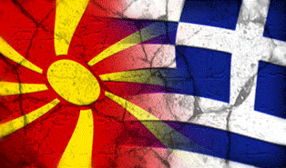 Macedonian and Greek flags