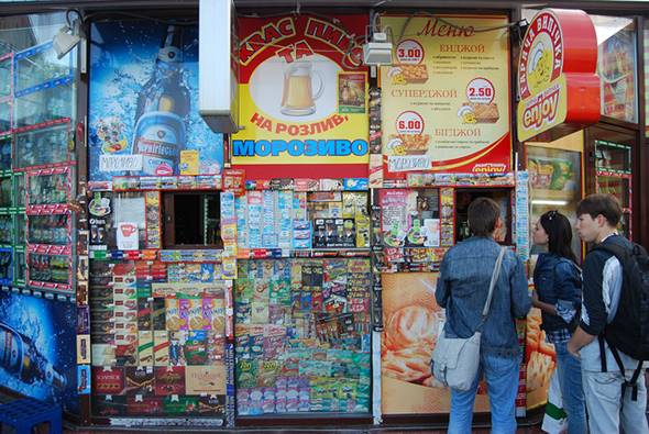 Kiosk in Kiev.Photo: flickr/sugarmelon.com