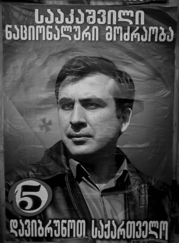 Election poster featuring Michael Saakashvili 2003. Photo: Peter Nasmyth