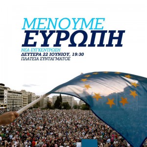 Pro-Europe Greece