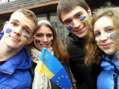 Ukrainian youths