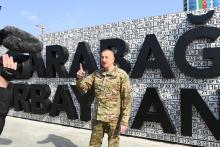 Ilham Aliyev attended opening of Military Trophy Park in Baku. Photo: Press Service of the President of the Republic of Azerbaijan